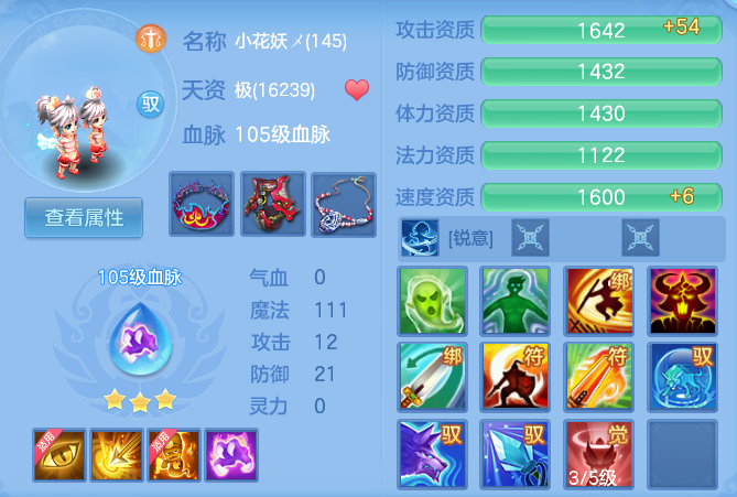 354cb45f0ed6939f2855d70b69ec8f5a.png
