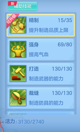 649ecb29516111ea09479373de6221a1.png