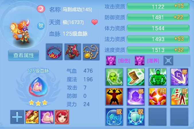 07331263cc4c2408f7ca9c529adef9b1.png