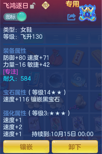 561eb4d87d836d53697346f9caa34ee9.png