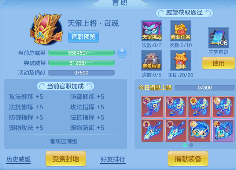 574f0f090979dedbc73747f729e9613d.png