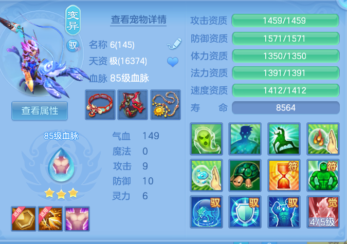1578e5cf73d26e65e783400b9d5e63fe.png