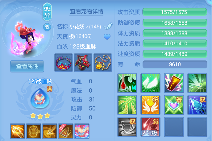 3350d9fb19beab503b44c1feeb92d82f.png