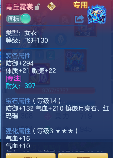 7124cc56d5ce42891d2a146b43215081.png
