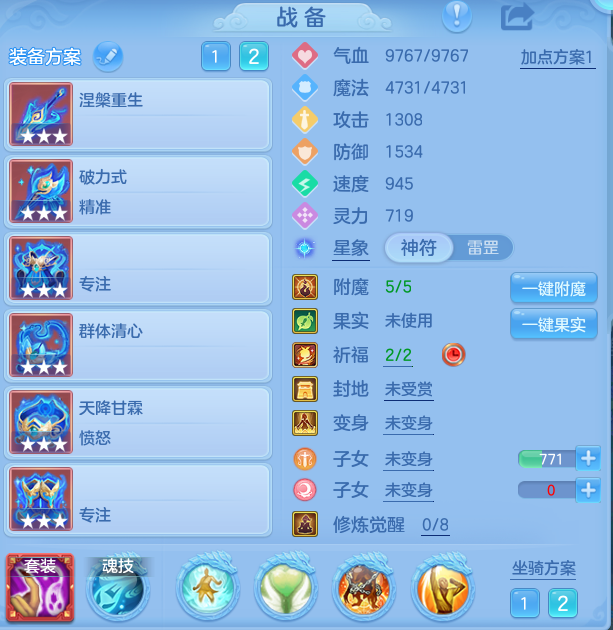 22984a53872f32ba7fd96d403aca59a7.png