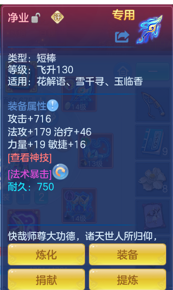 800905b106eeaf0e8533b0c8f850c396.png