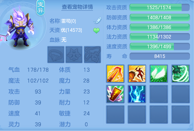 9055e5c6e66e5dec2d939f0ace4cb364.png