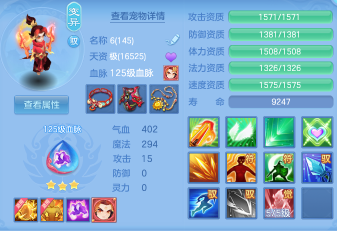 bd497b84698a189ed047e985c315f238.png