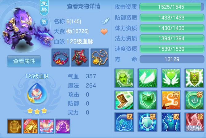be4ded2dd376b00205a47accad5a56b9.png