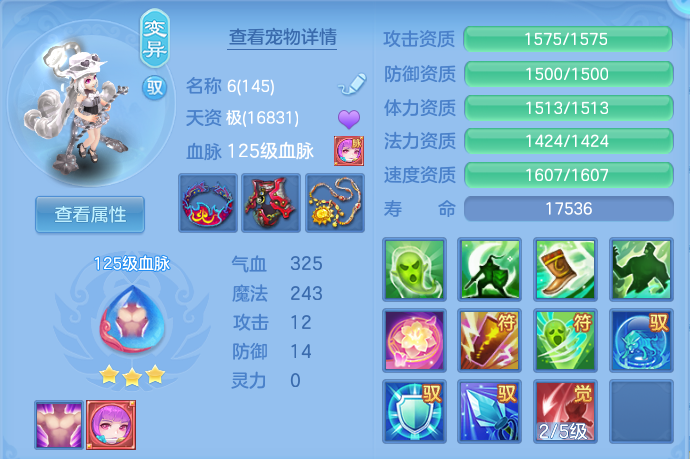 c6141c8ee1d8d5053b35568e74349440.png
