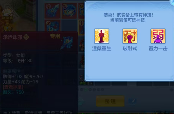 d2bf876037fcf83dd18920e01fcd6707.png