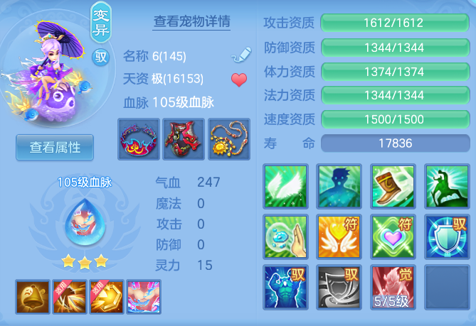 c363e12102fee53fdf915229b9ff581a.png