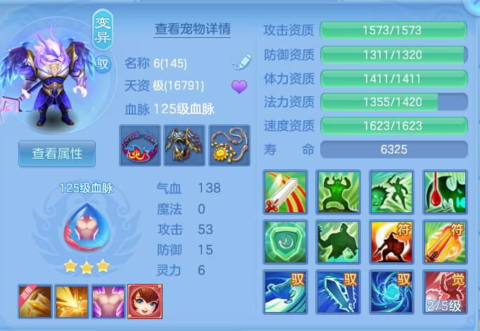 d6dac0595255987d3355b521f8dd6f40.png