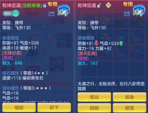 d8ac7708645dbc3a33094dbc63320115.png