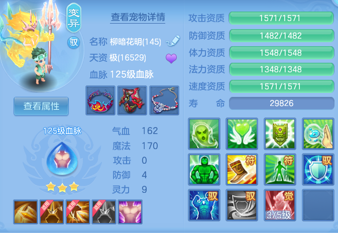 d1019ed4a7b769758c5f156e1b6bc2ae.png