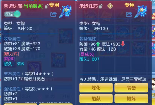 ecc6b8385e905c9cfc284573a14feb4b.png