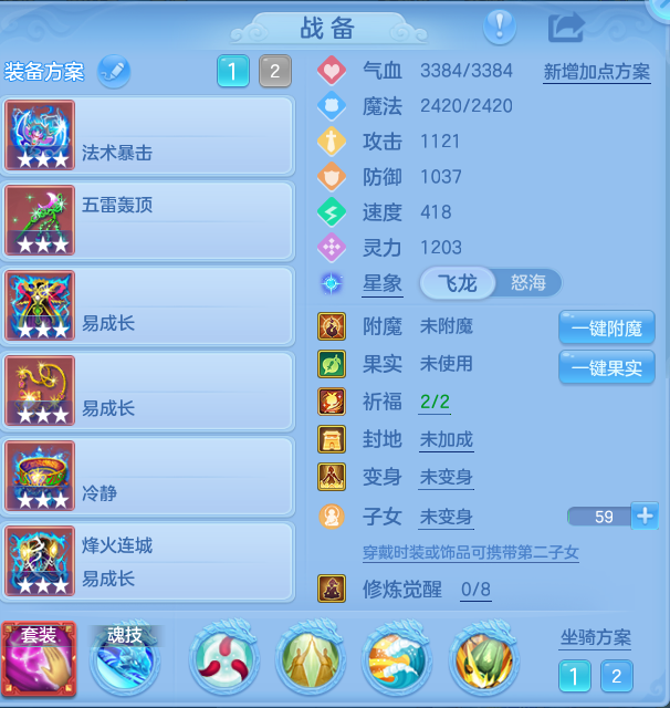 6f4cb53f22c87a45a9d1511b9e8a81bd.png