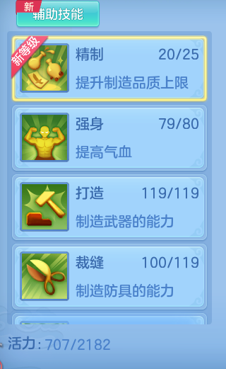 2fee11d1651c88af8b83c277e5b67da9.png