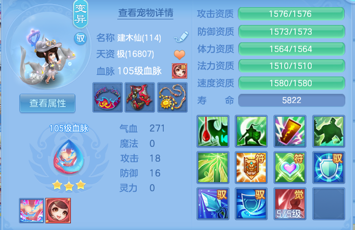 79d640a7f889dbc0aa229d16dd269041.png