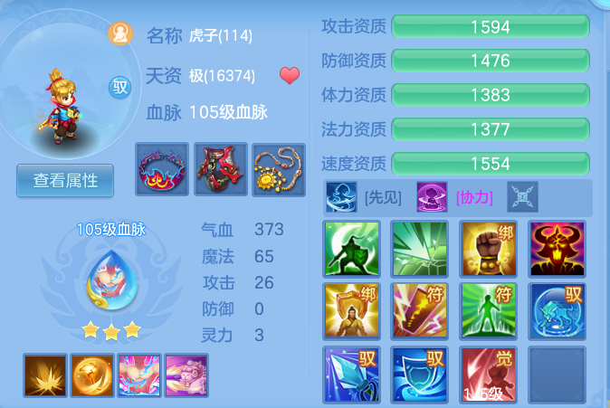 130b7aee00a14f5a9b61b3f6a03c01fe.png