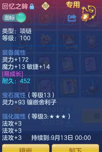 9bf1eef9452864e758b9e13cf7f3d1a6.png