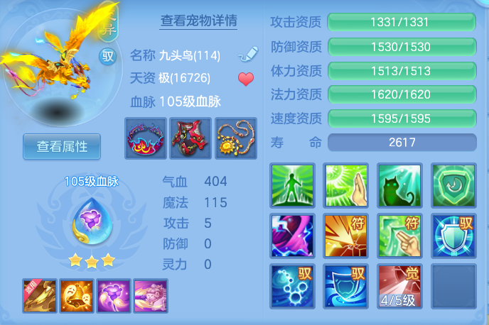29bddf1b65b1ba5c2c51a9632f447286.png