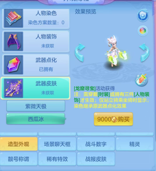 66f07ec0bc2542b27bd63b9758fdecf9.png