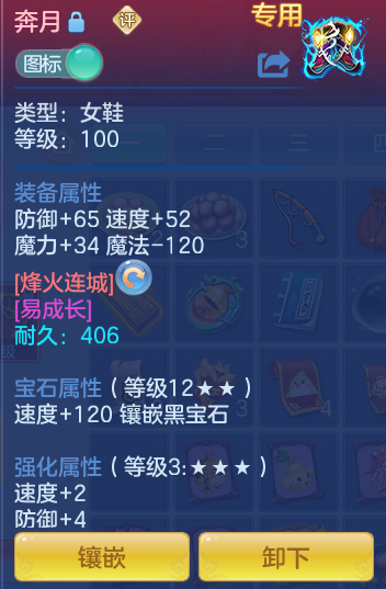 68b569e620655839b89b3f51f6a31134.png