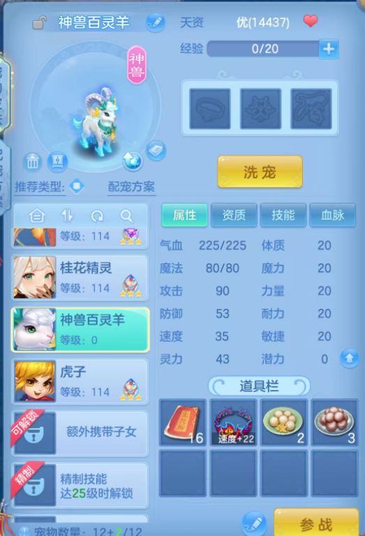 99ddd48ac46b61a6633072484f77a271.png