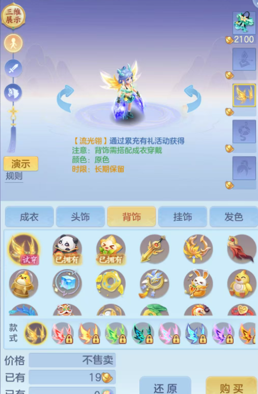 389a95fd8a168da8c804fae3c330d4ff.png