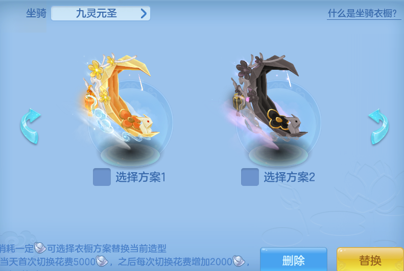 5524d96875e378745f92e2811c954c18.png