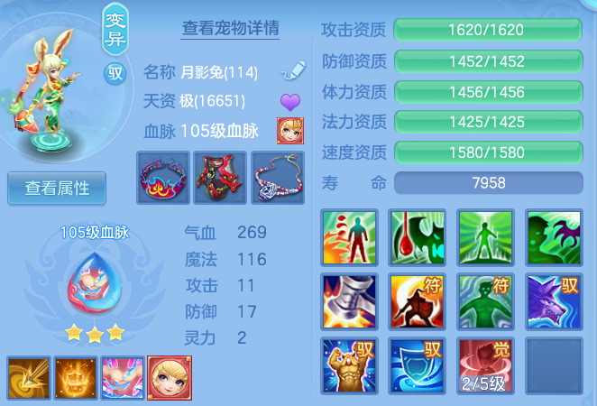836c269902e24cc73f1a9b21e165eb4b.png