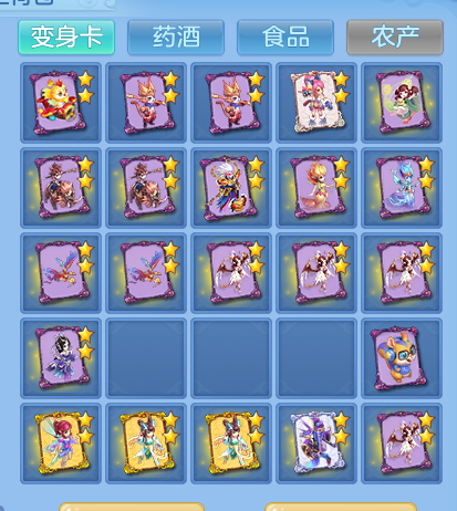 a57370d33d02a74091ea60bee67c465c.png