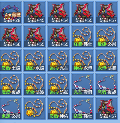a8bd867c2d909db8ca3a9c772d32831c.png