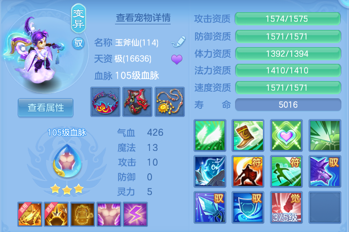 b1f25d16095e1816fc692072581fb8c1.png