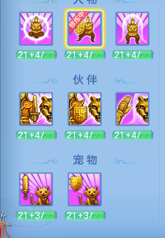 e5b0d920ca4d9106e7dcb7c567c66aac.png