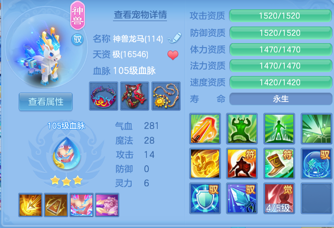 d16734d6e48667df3e84ea50bdaa44b9.png