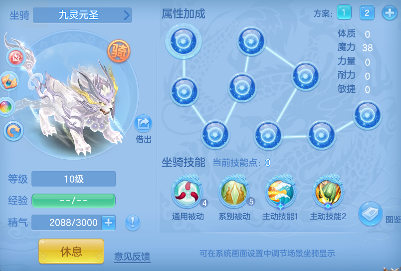 e5427cca9db881a50a990bc0be6f675e.png