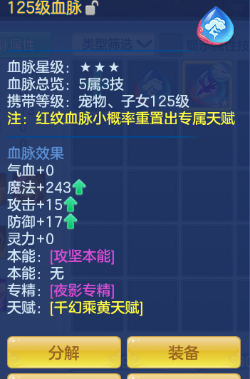 3eb75192d6850096a271be0a46b2c07f.png