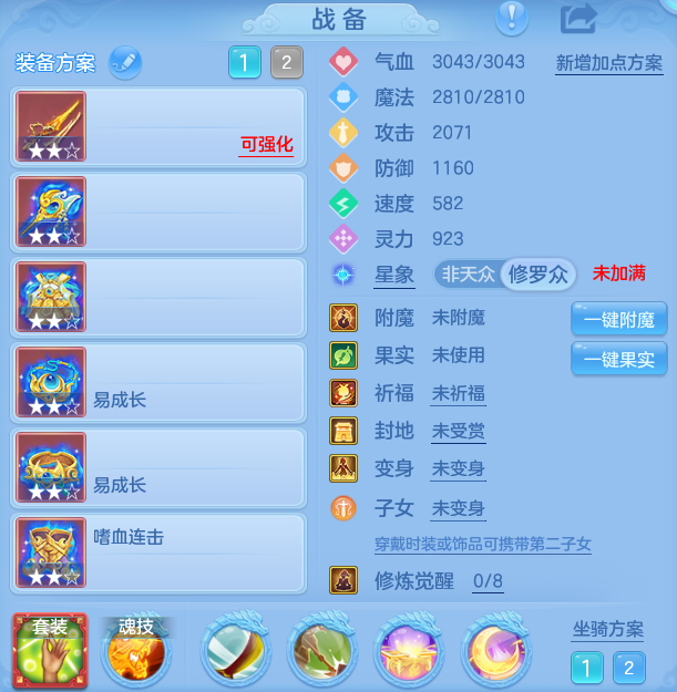 3a9f3f2ce7ceb17d549a4a1bf4d01d78.png