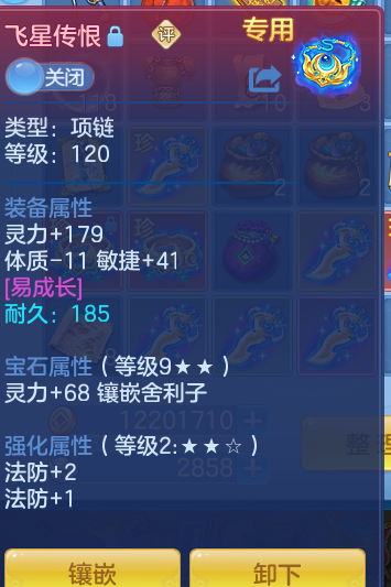 72d724b3b5f687c3a2a1477b073ff96c.png