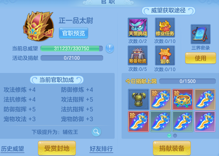 867ed861221590dc4fc60436aa15c4d1.png