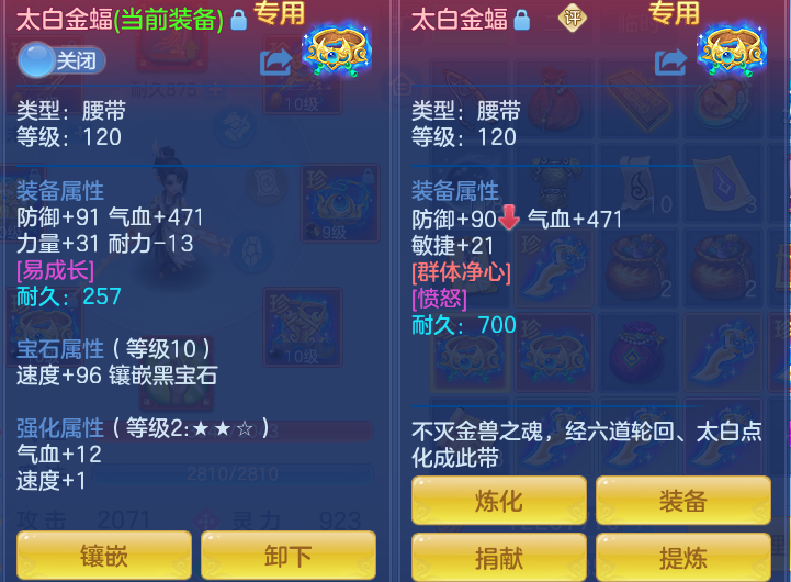 98d292ff3549bfc8275dc5196e16acc9.png