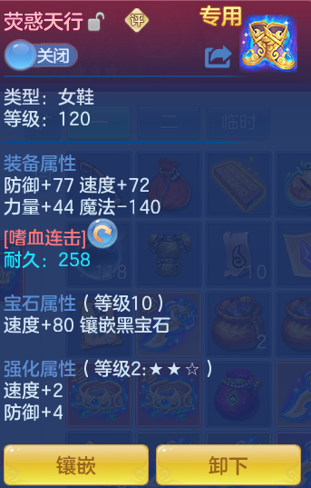 270f670f9079ac0342ba59675db611f0.png