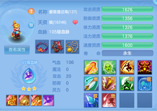 271507ecdd9bf999c438cbf7607e7cad.png