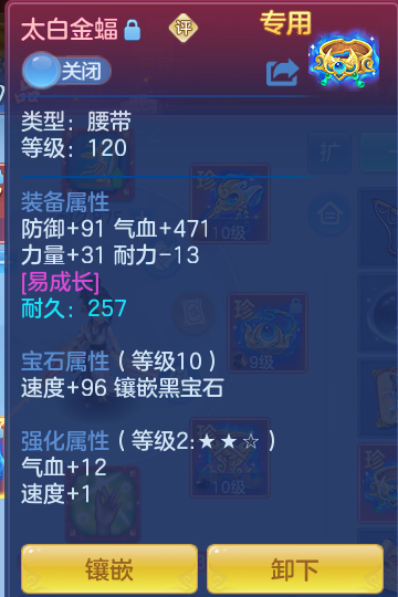 84314ef9d64d1b4ccf4eaf233651c766.png