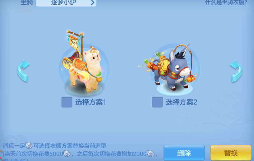 780780719ff40f3fe86877d74dd238f2.png