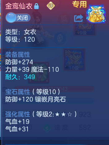 c7cde28debd5e9451ea8b035f8456626.png