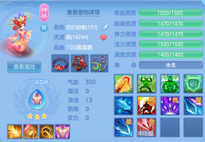 b1d848acef3567a4c2c519c506ab45df.png