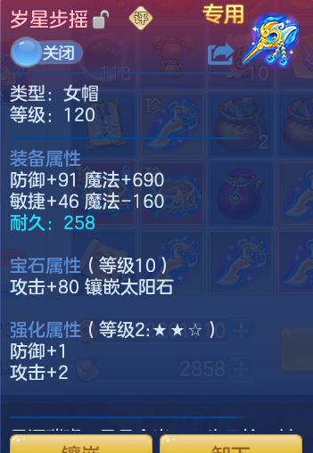cb093b7cc8228de795c803f0f74a9a82.png